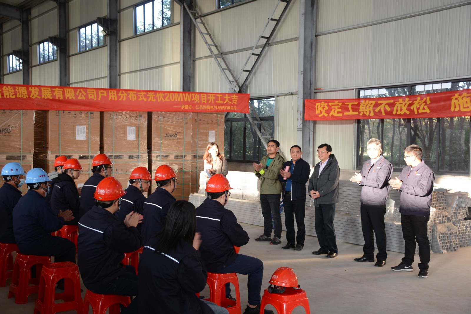 16670949706755.jpg 微信圖片_20221030095344.jpg