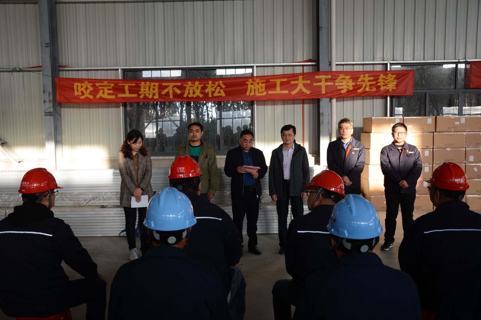 16670950354992.jpg 微信圖片_20221030095352.jpg